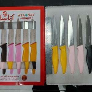 سرویس چاقو دسته رنگی آتاسای